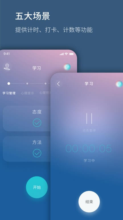 生命海洋app客户段下载_生命海洋手机版app下载安装v1.0.240129.a